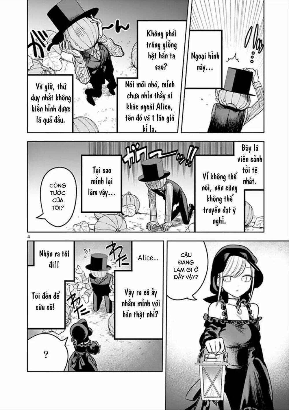 Shinigami Bocchan To Kuro Maid Chapter 57.1 - Trang 2