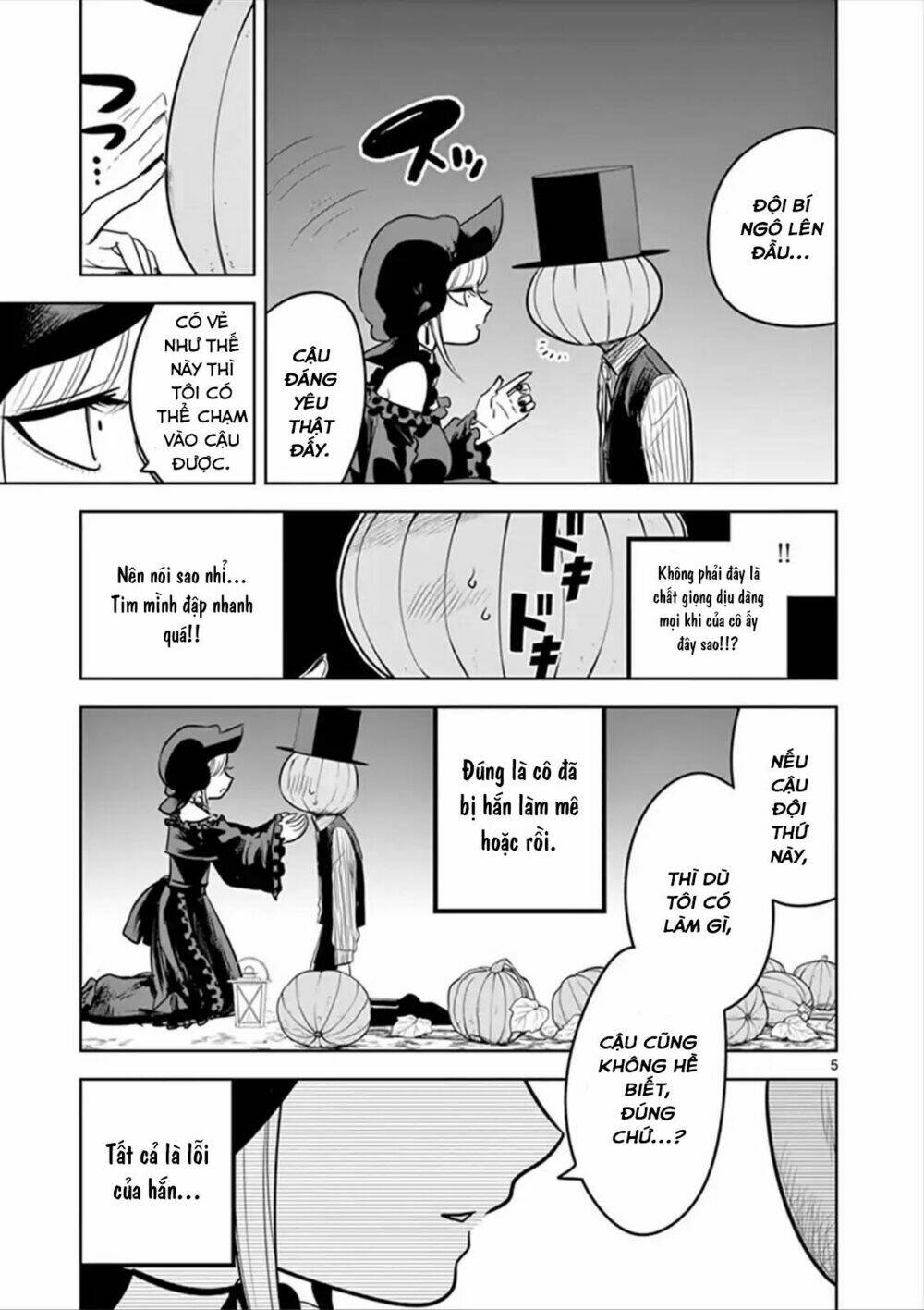 Shinigami Bocchan To Kuro Maid Chapter 57.1 - Trang 2