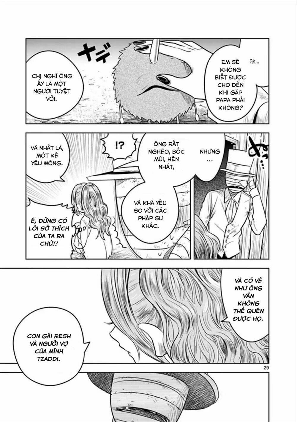 Shinigami Bocchan To Kuro Maid Chapter 57.2 - Trang 2