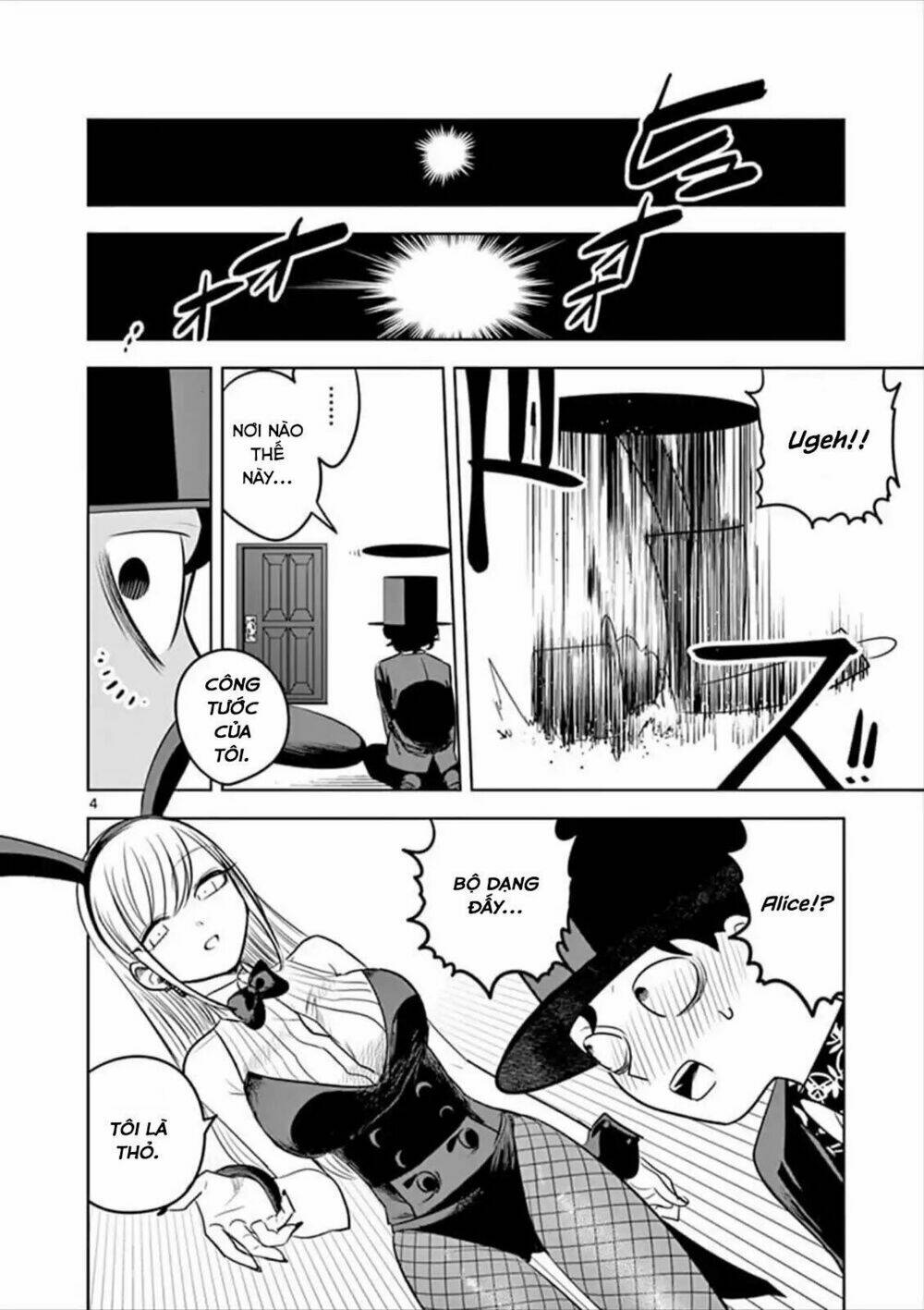 Shinigami Bocchan To Kuro Maid Chapter 57 - Trang 2