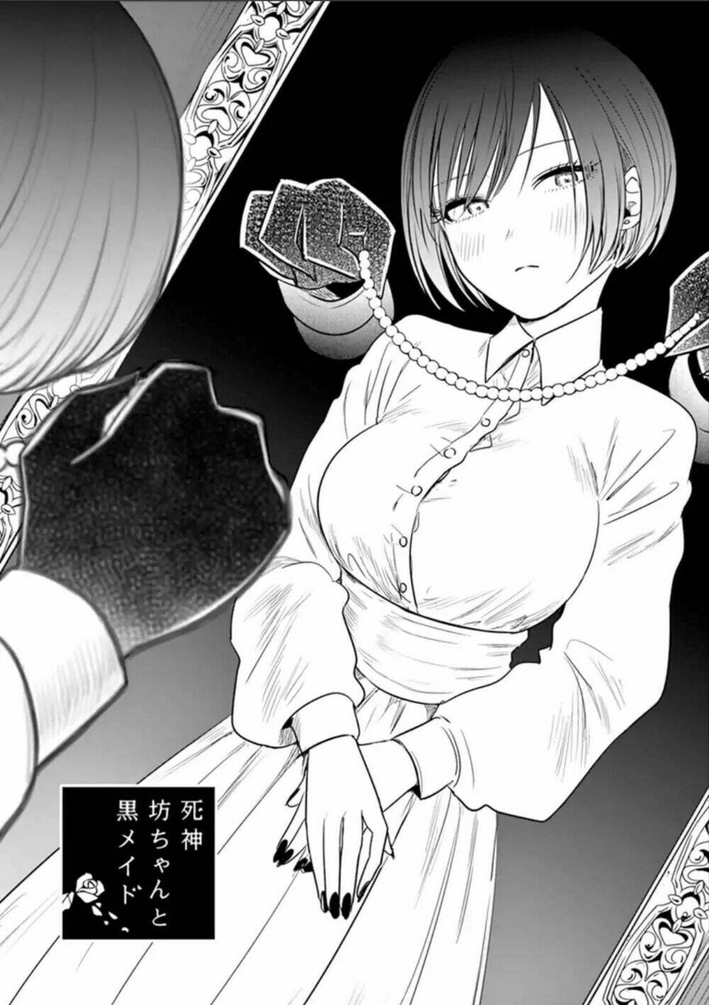Shinigami Bocchan To Kuro Maid Chapter 58 - Trang 2