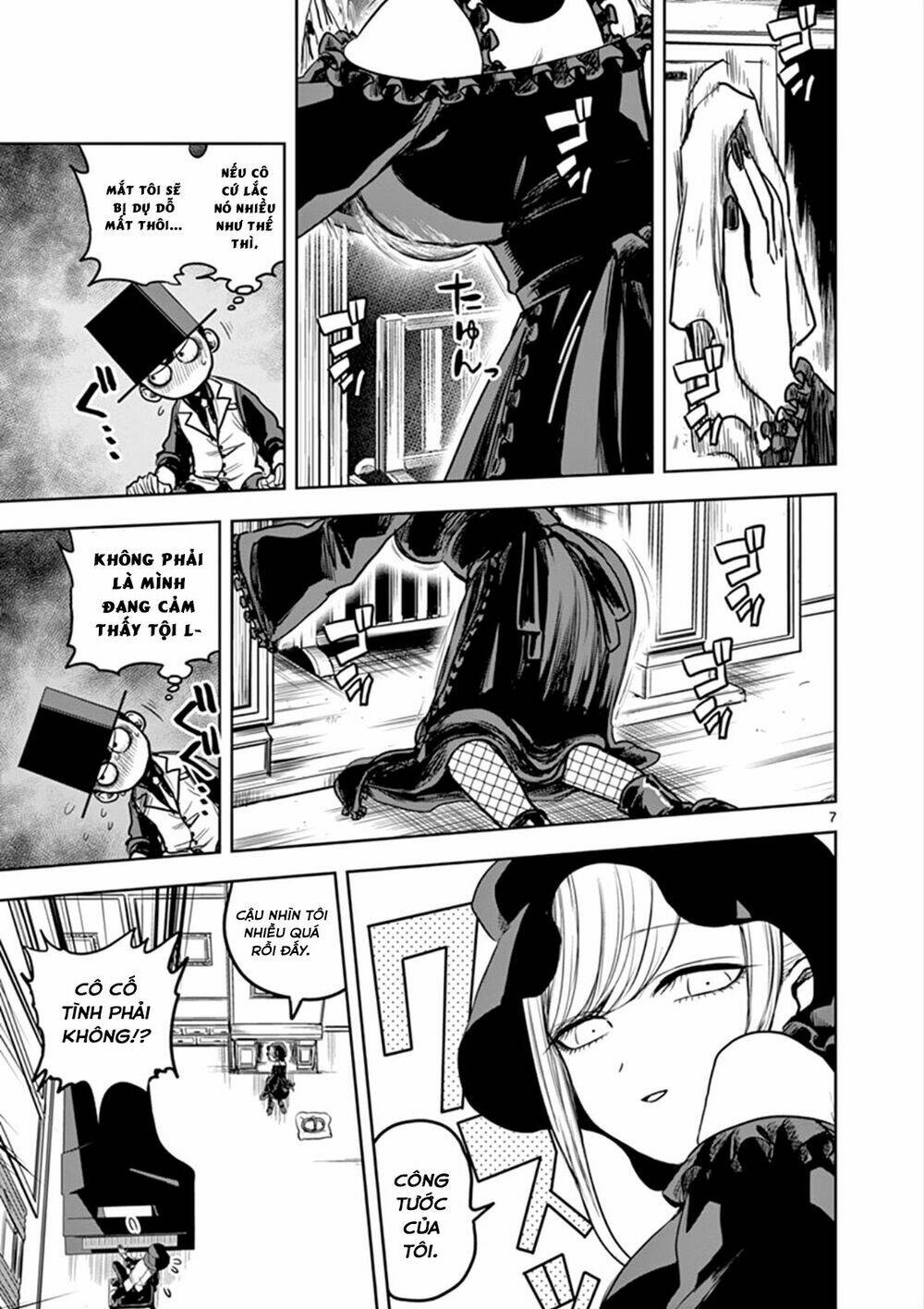 Shinigami Bocchan To Kuro Maid Chapter 6 - Trang 2