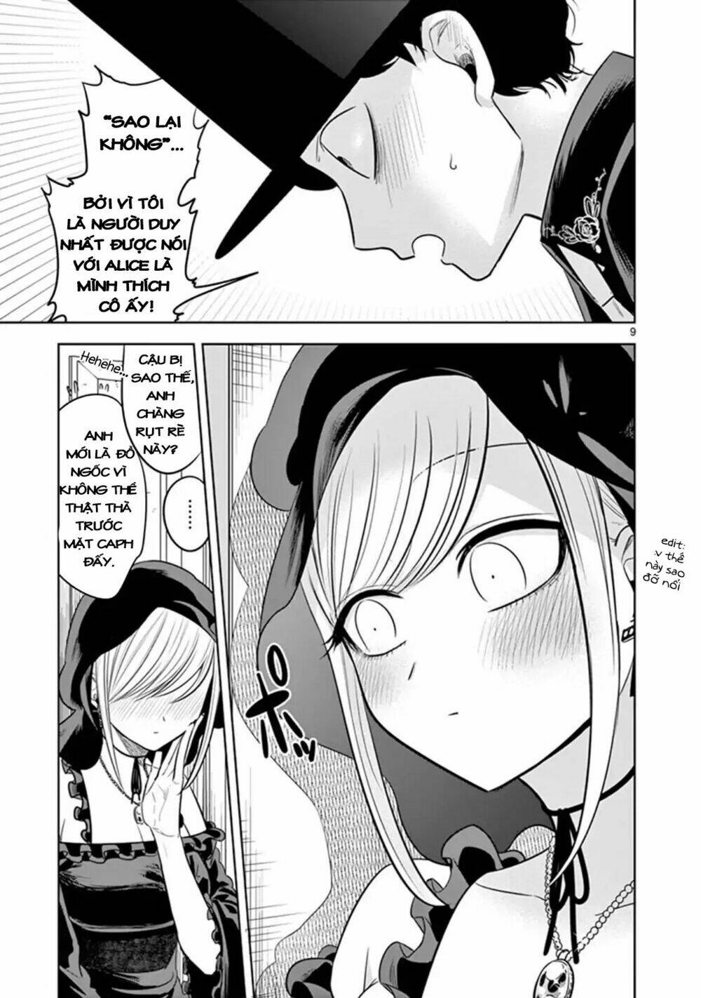 Shinigami Bocchan To Kuro Maid Chapter 60 - Trang 2