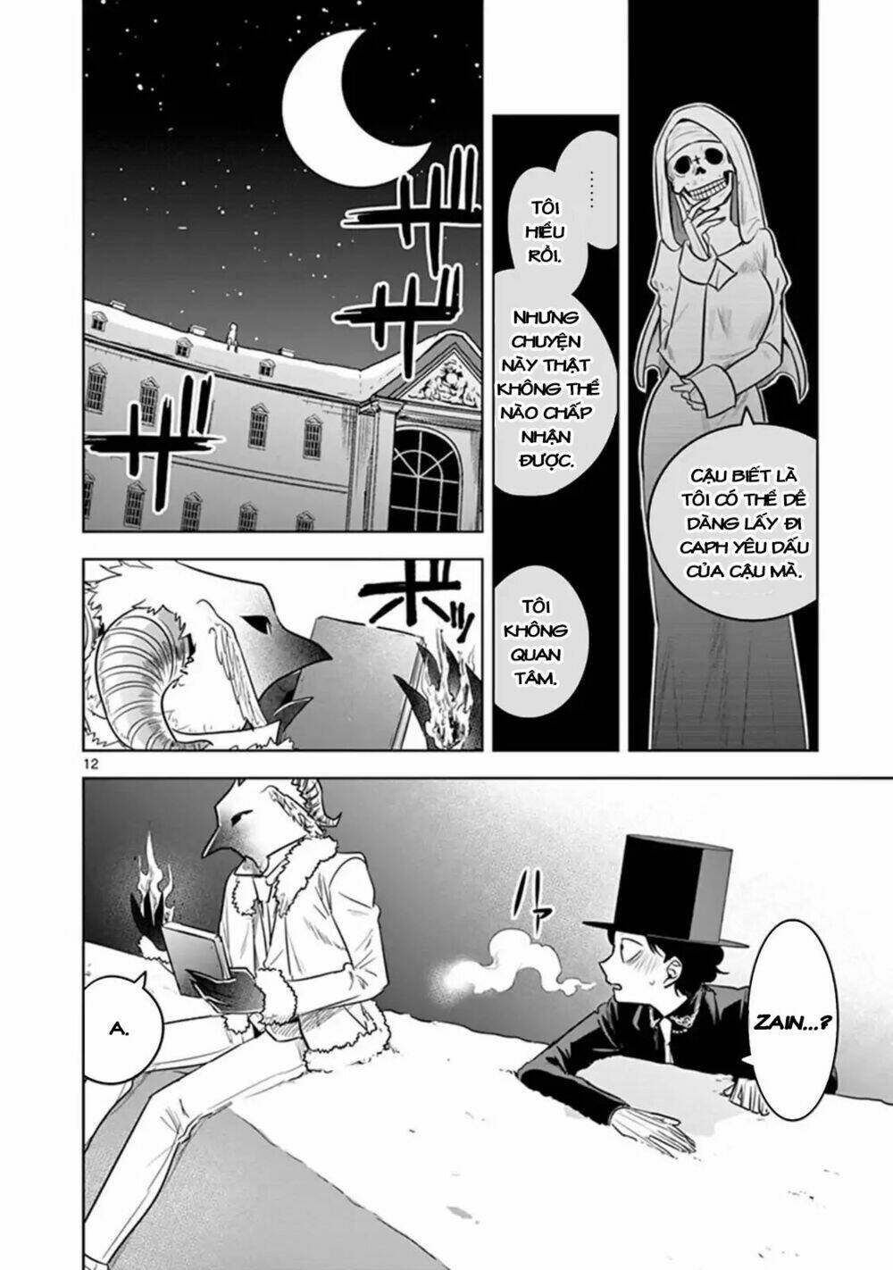 Shinigami Bocchan To Kuro Maid Chapter 60 - Trang 2