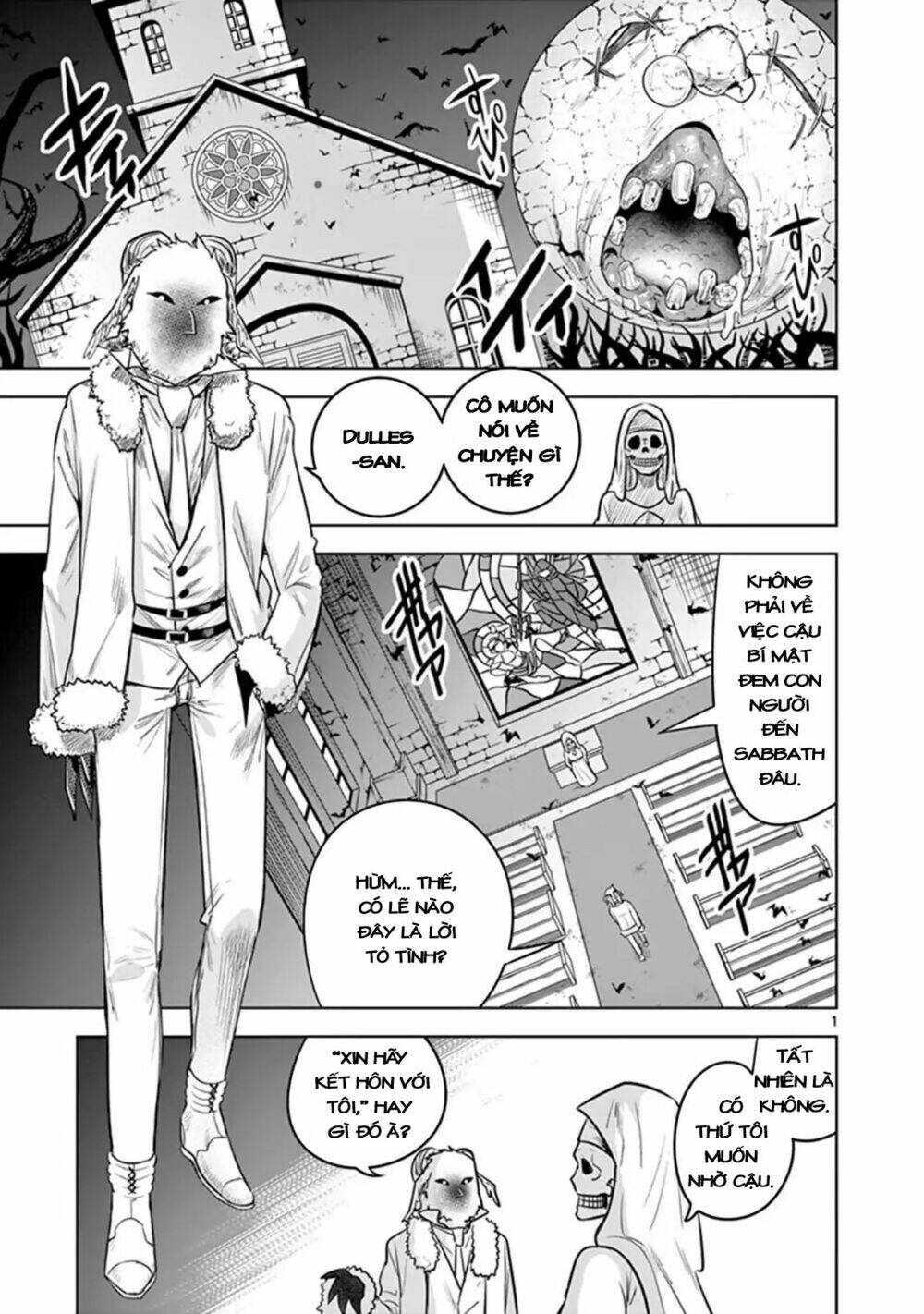 Shinigami Bocchan To Kuro Maid Chapter 60 - Trang 2