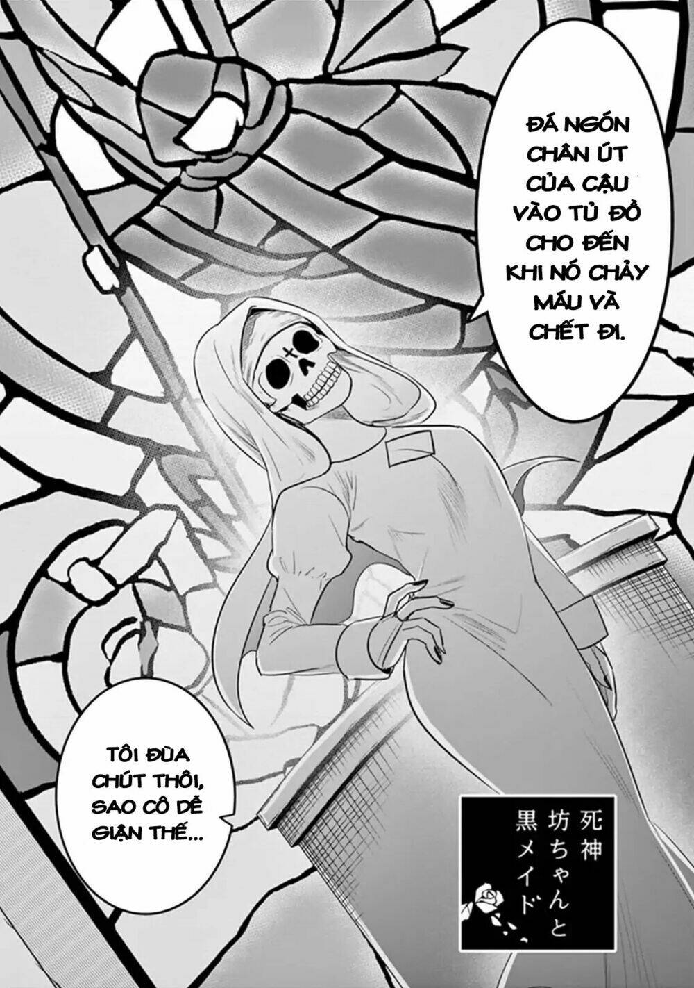 Shinigami Bocchan To Kuro Maid Chapter 60 - Trang 2