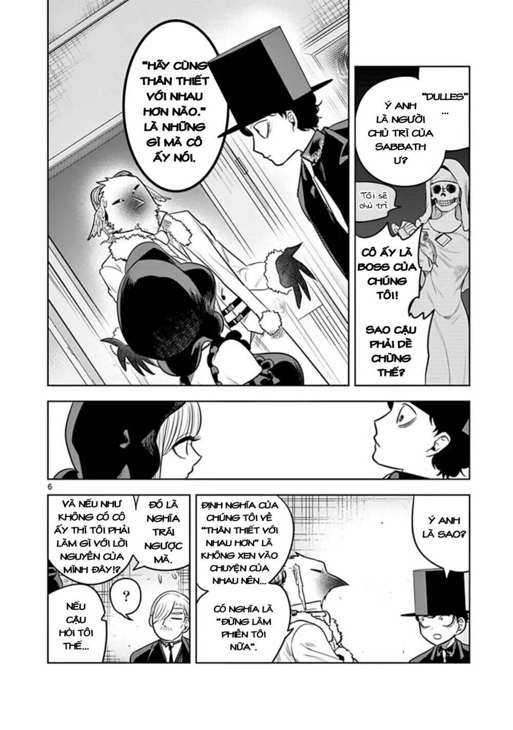 Shinigami Bocchan To Kuro Maid Chapter 60 - Trang 2
