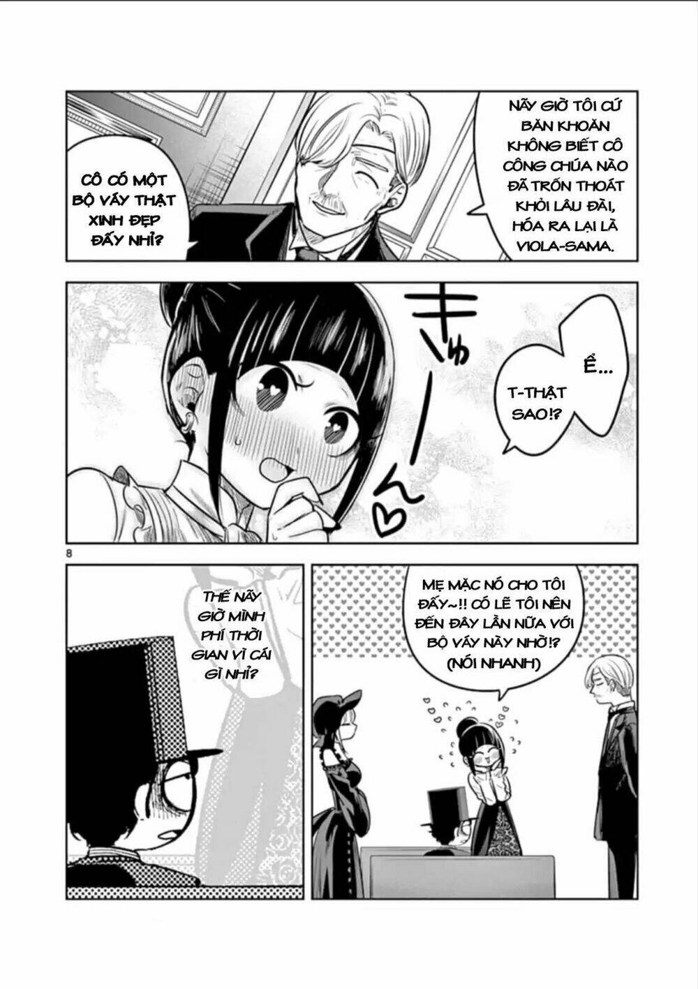 Shinigami Bocchan To Kuro Maid Chapter 62 - Trang 2