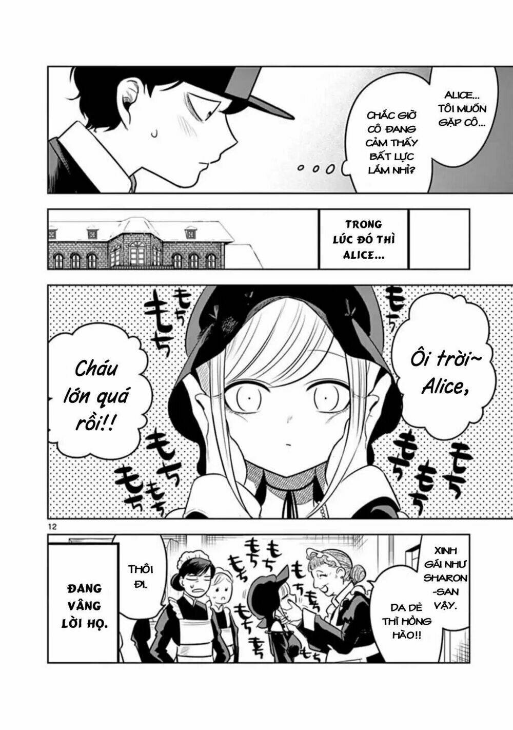 Shinigami Bocchan To Kuro Maid Chapter 64 - Trang 2
