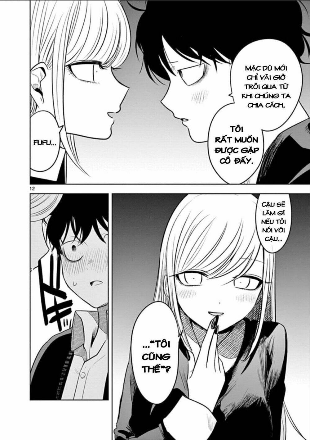 Shinigami Bocchan To Kuro Maid Chapter 65 - Trang 2