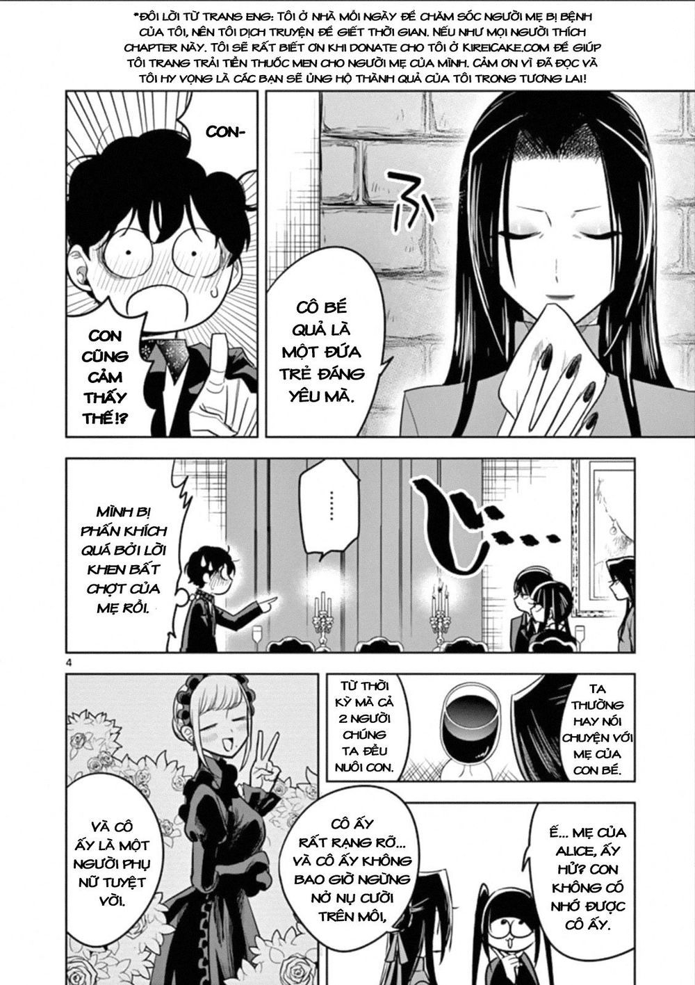 Shinigami Bocchan To Kuro Maid Chapter 67.1 - Trang 2