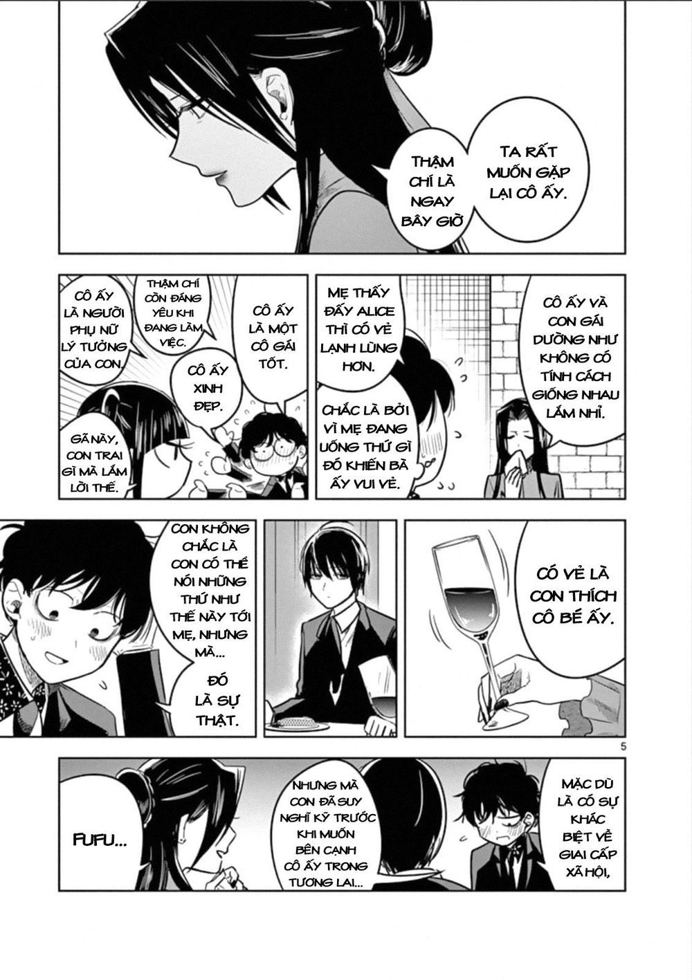 Shinigami Bocchan To Kuro Maid Chapter 67.1 - Trang 2