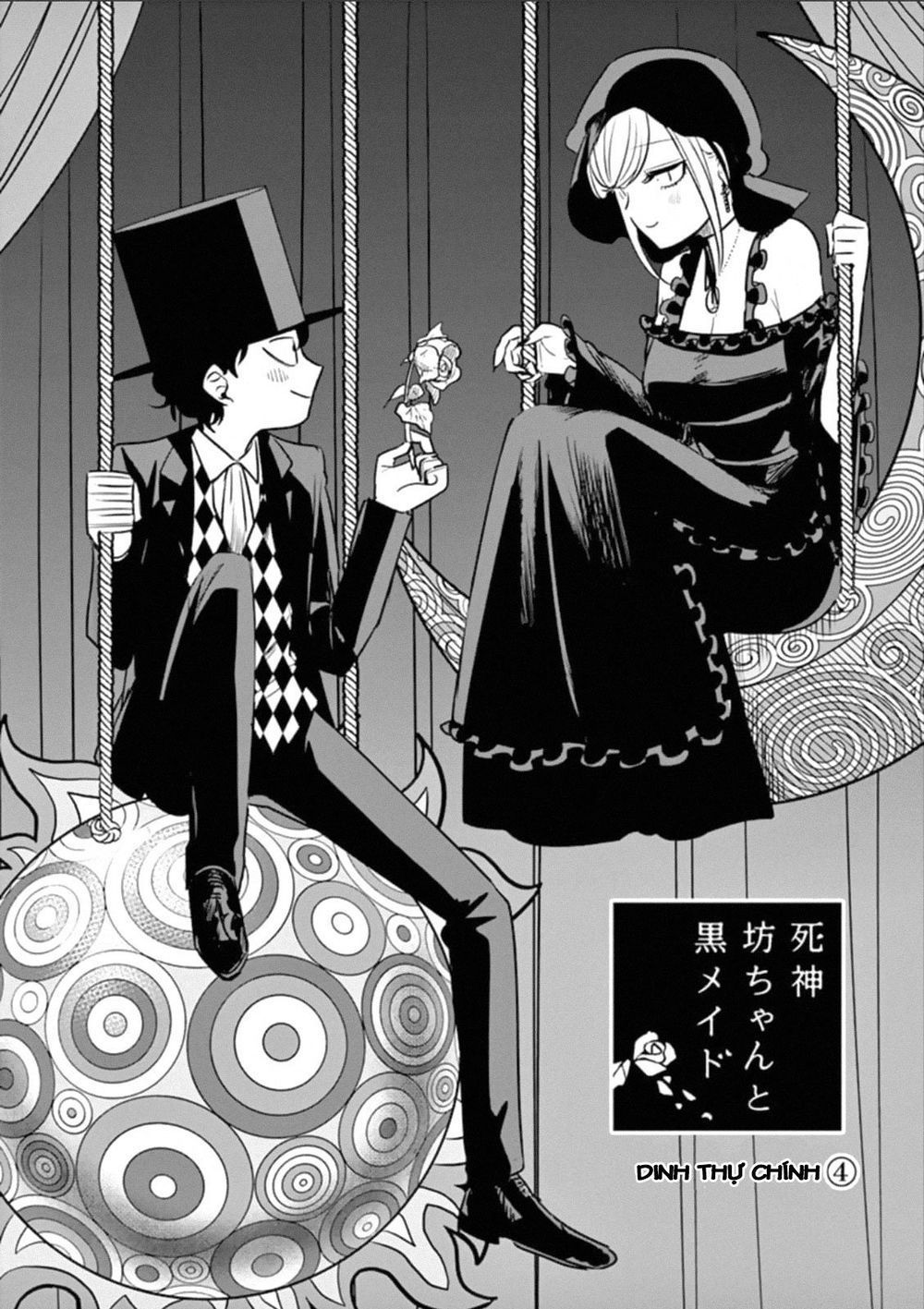 Shinigami Bocchan To Kuro Maid Chapter 67.2 - Trang 2
