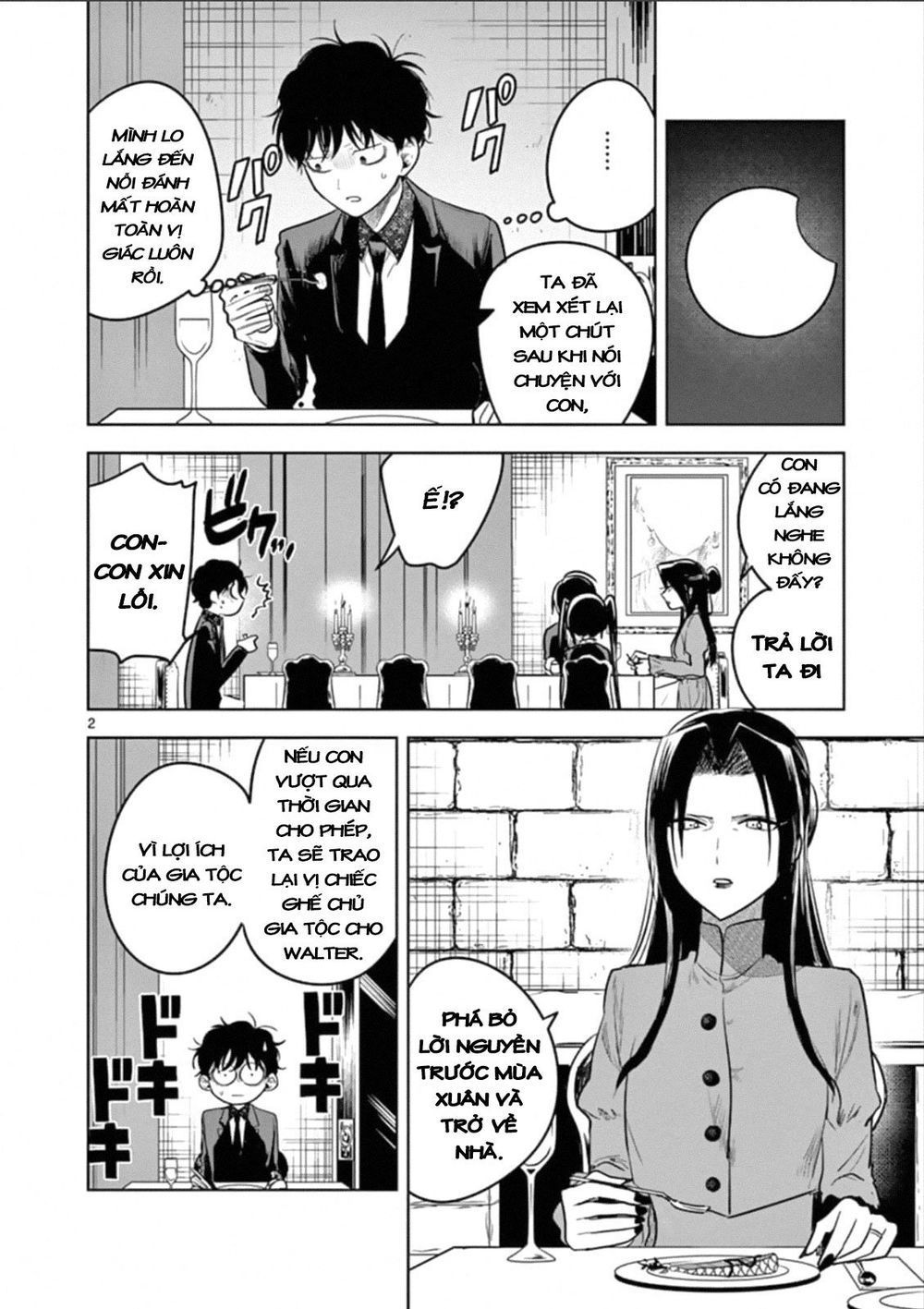 Shinigami Bocchan To Kuro Maid Chapter 67.2 - Trang 2