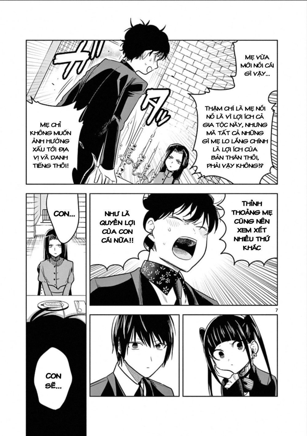 Shinigami Bocchan To Kuro Maid Chapter 67.2 - Trang 2