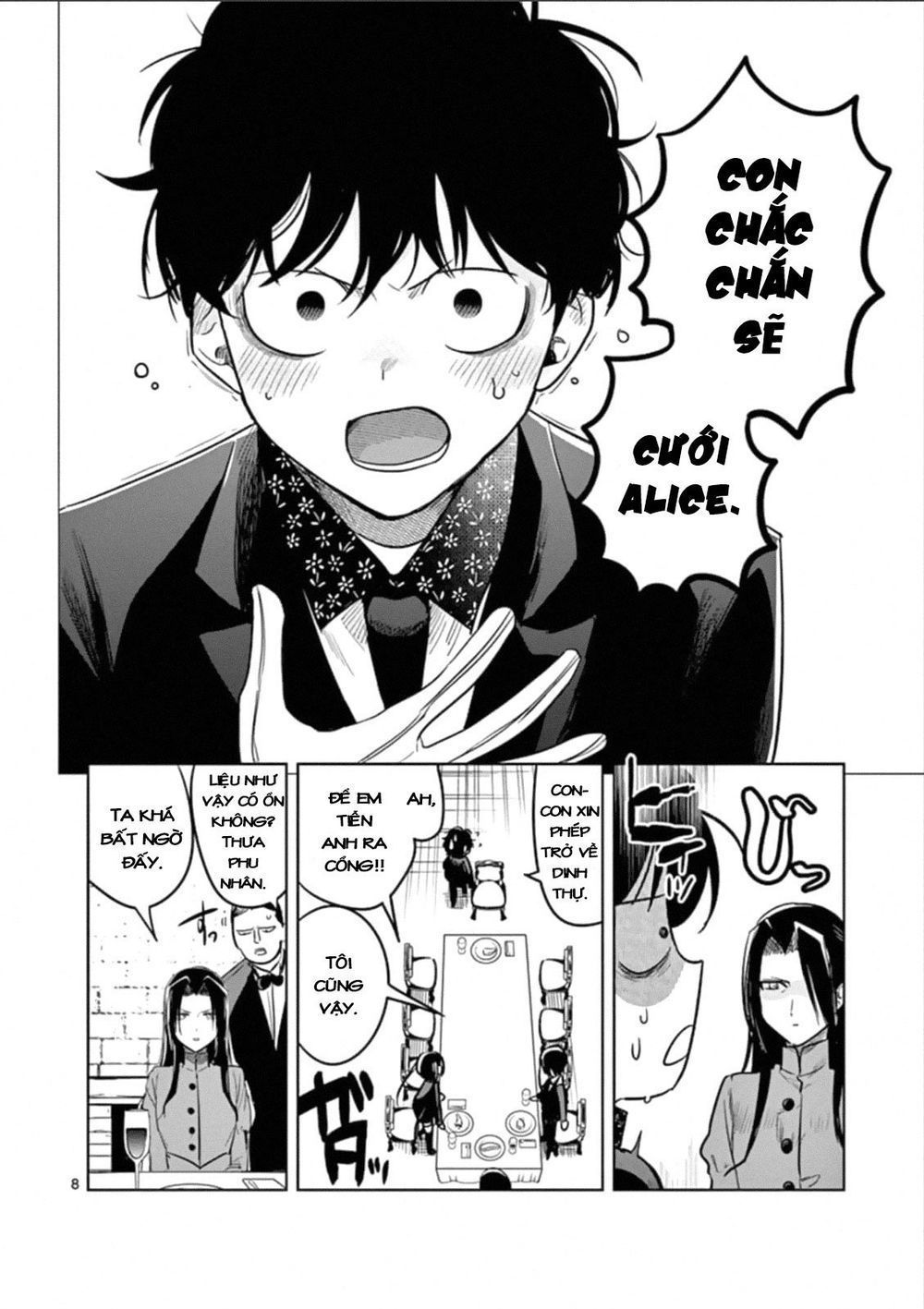 Shinigami Bocchan To Kuro Maid Chapter 67.3 - Trang 2