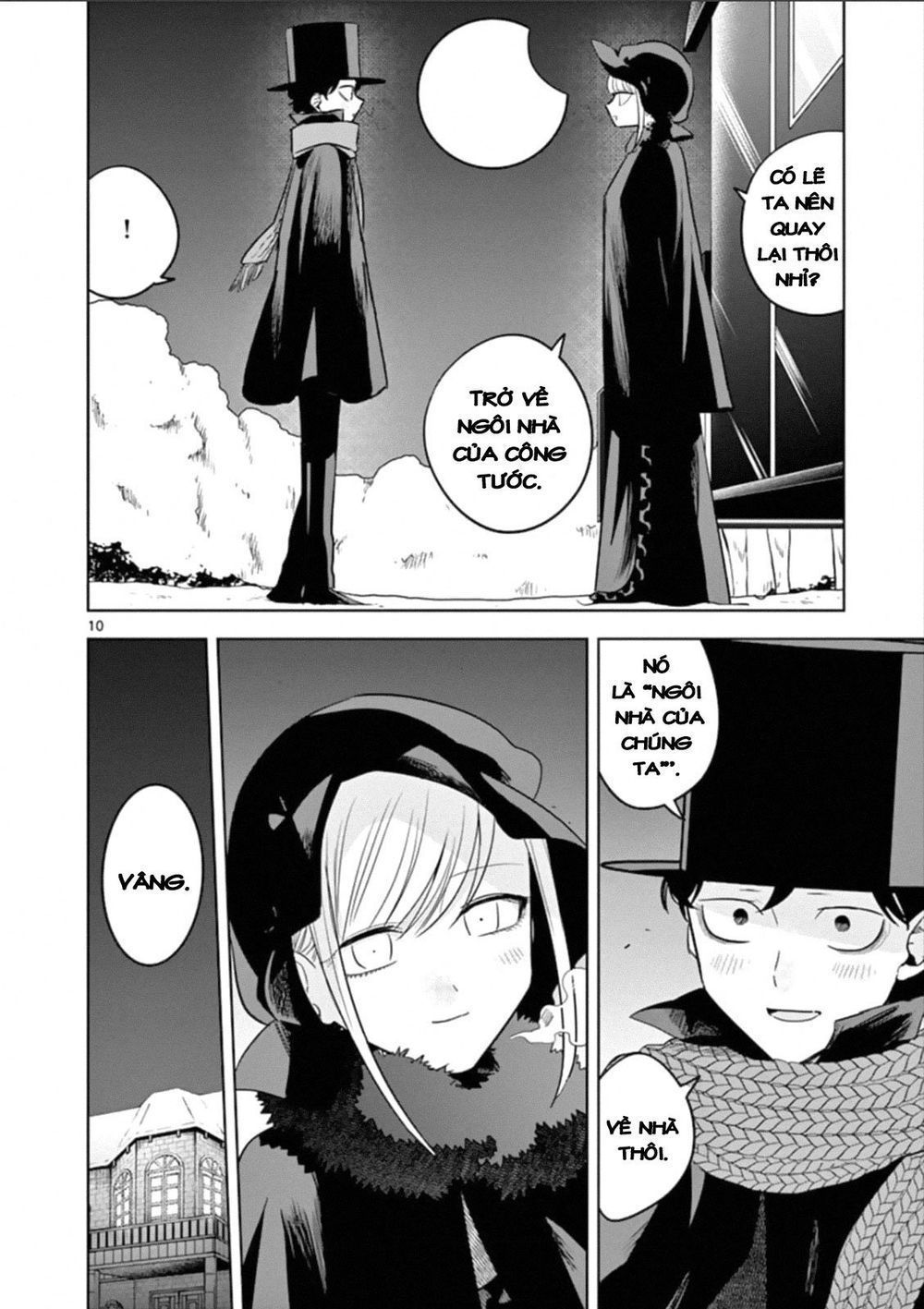 Shinigami Bocchan To Kuro Maid Chapter 67.3 - Trang 2