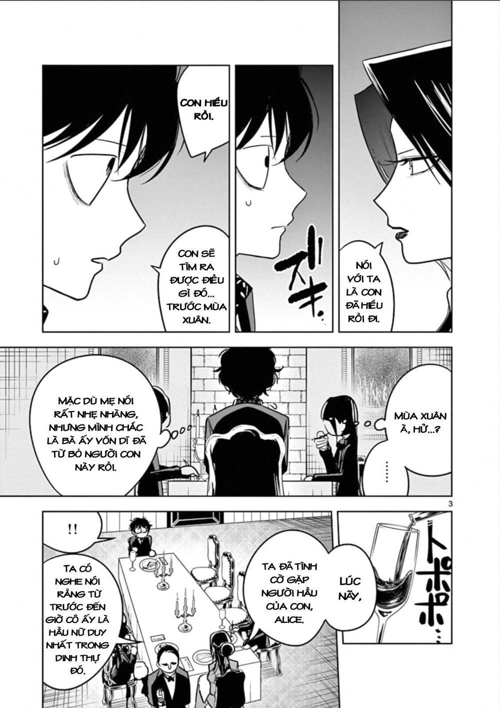 Shinigami Bocchan To Kuro Maid Chapter 67.3 - Trang 2