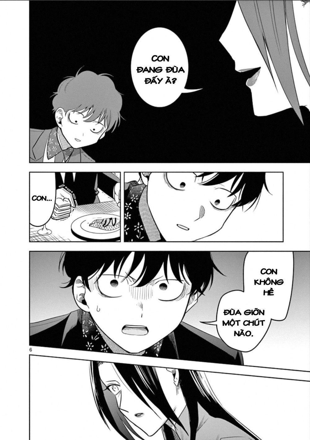 Shinigami Bocchan To Kuro Maid Chapter 67.3 - Trang 2