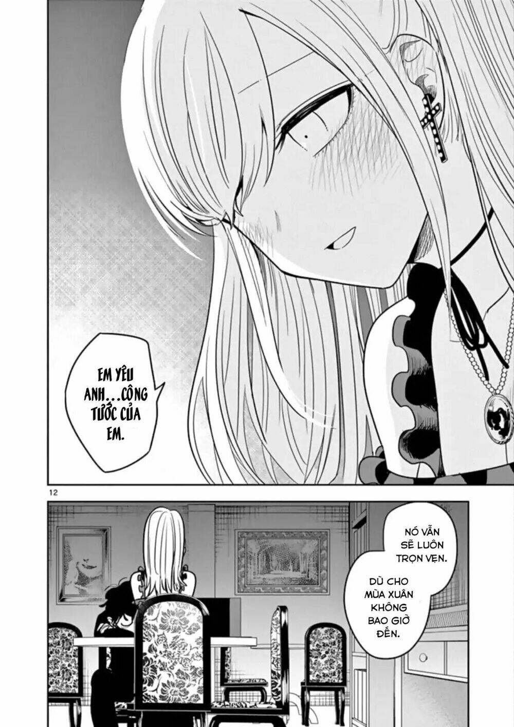 Shinigami Bocchan To Kuro Maid Chapter 68 - Trang 2