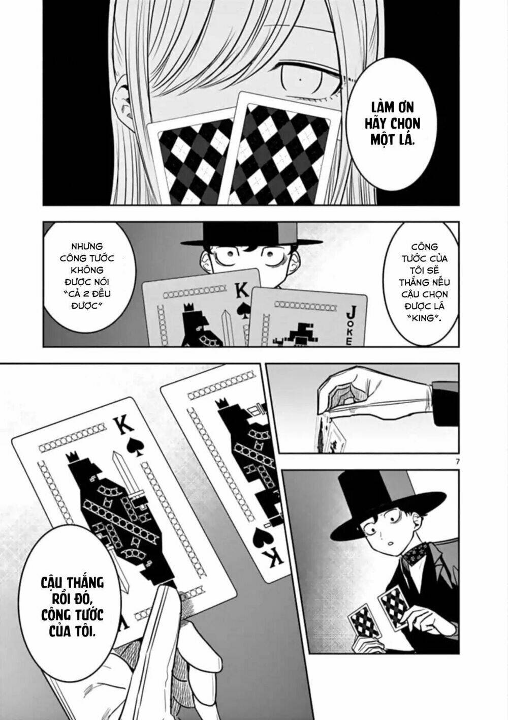 Shinigami Bocchan To Kuro Maid Chapter 68 - Trang 2