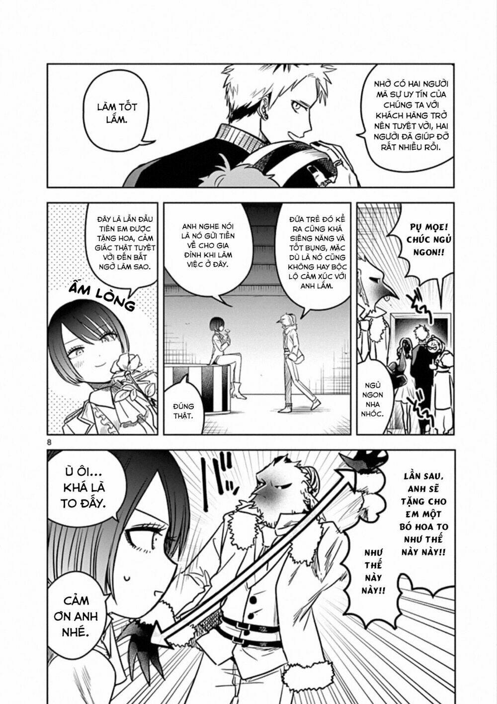 Shinigami Bocchan To Kuro Maid Chapter 70 - Trang 2