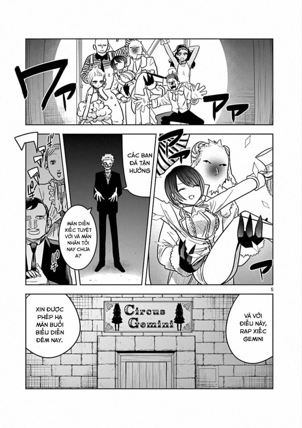 Shinigami Bocchan To Kuro Maid Chapter 70 - Trang 2
