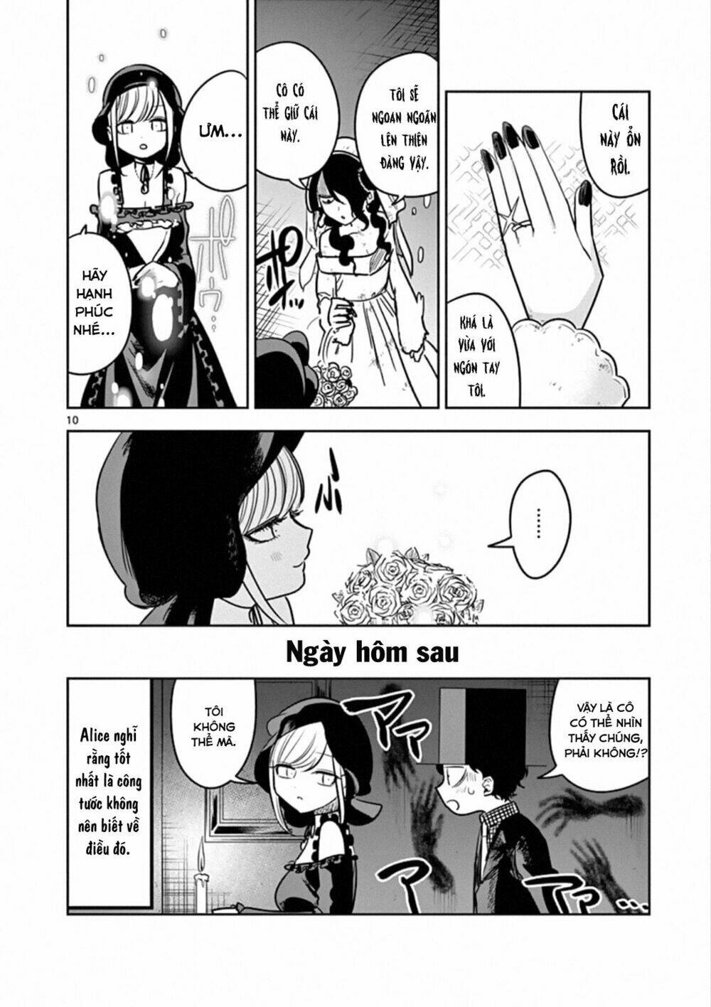 Shinigami Bocchan To Kuro Maid Chapter 71 - Trang 2