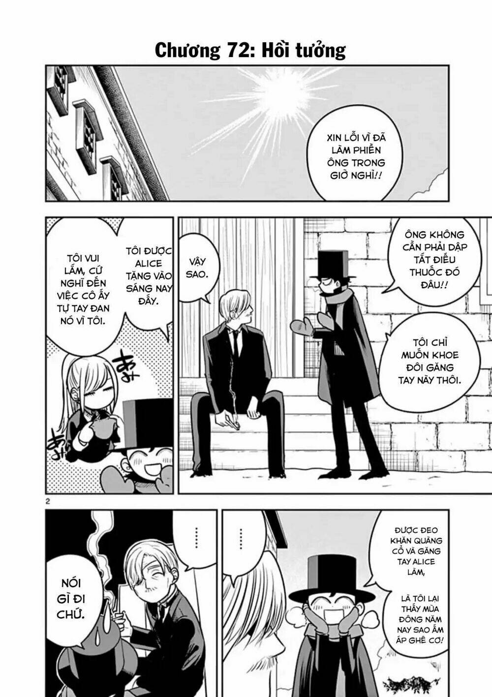 Shinigami Bocchan To Kuro Maid Chapter 72 - Trang 2