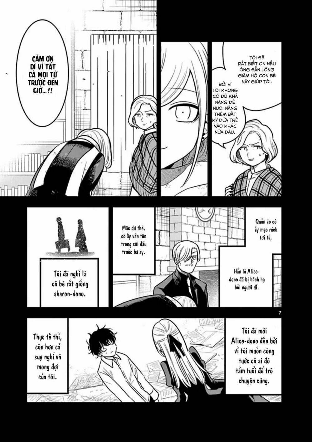 Shinigami Bocchan To Kuro Maid Chapter 72 - Trang 2