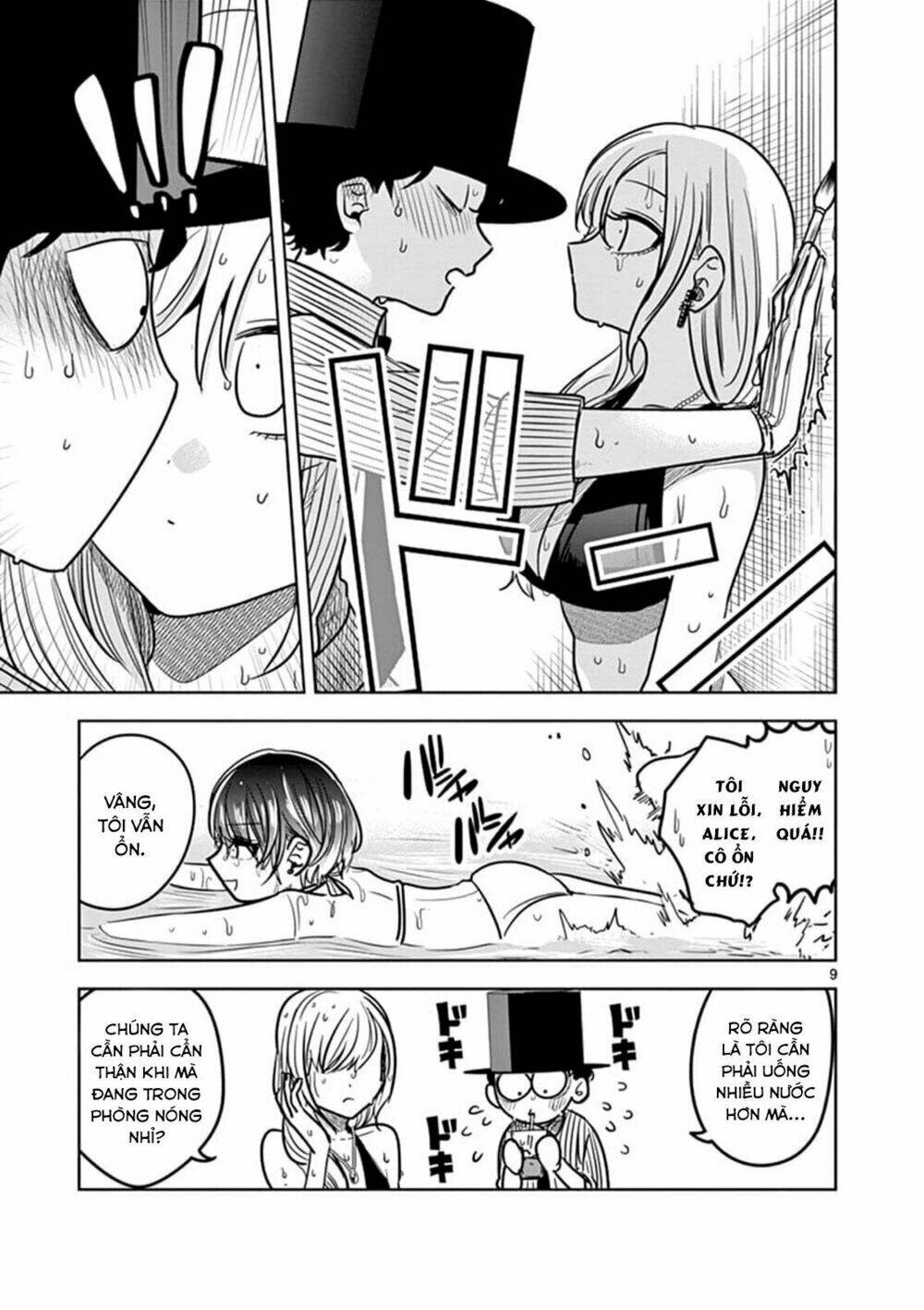 Shinigami Bocchan To Kuro Maid Chapter 73 - Trang 2