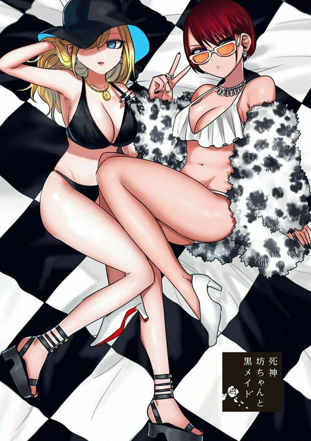 Shinigami Bocchan To Kuro Maid Chapter 73 - Trang 2