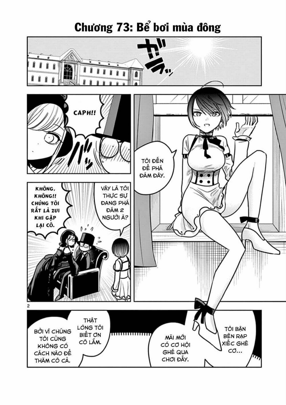 Shinigami Bocchan To Kuro Maid Chapter 73 - Trang 2