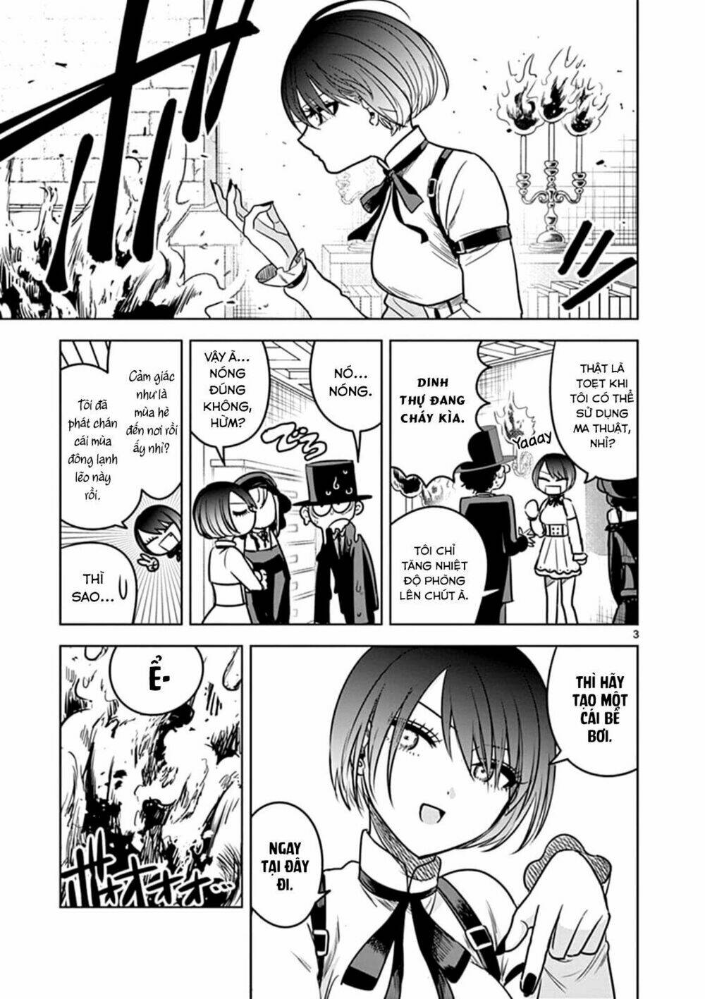 Shinigami Bocchan To Kuro Maid Chapter 73 - Trang 2