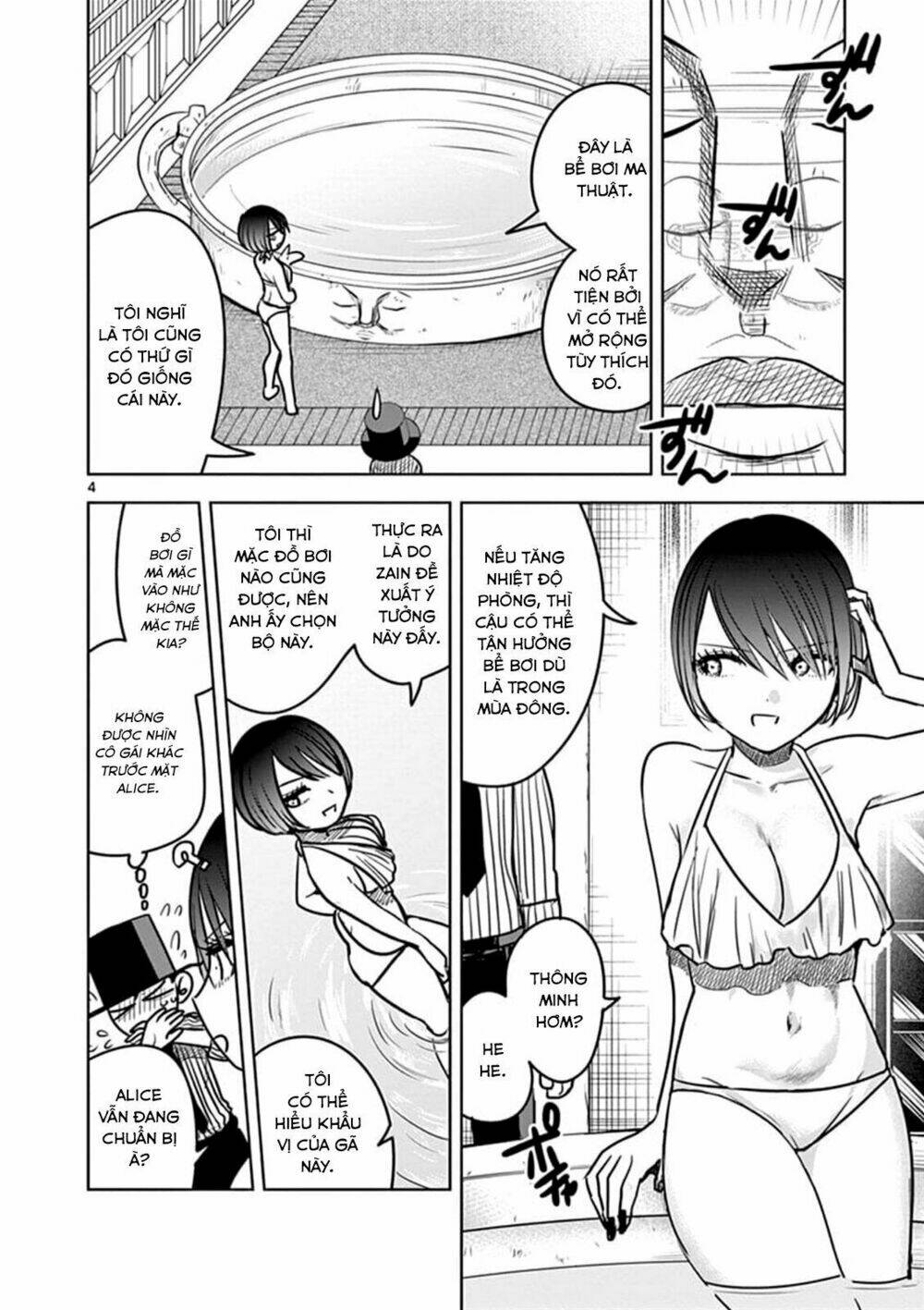 Shinigami Bocchan To Kuro Maid Chapter 73 - Trang 2