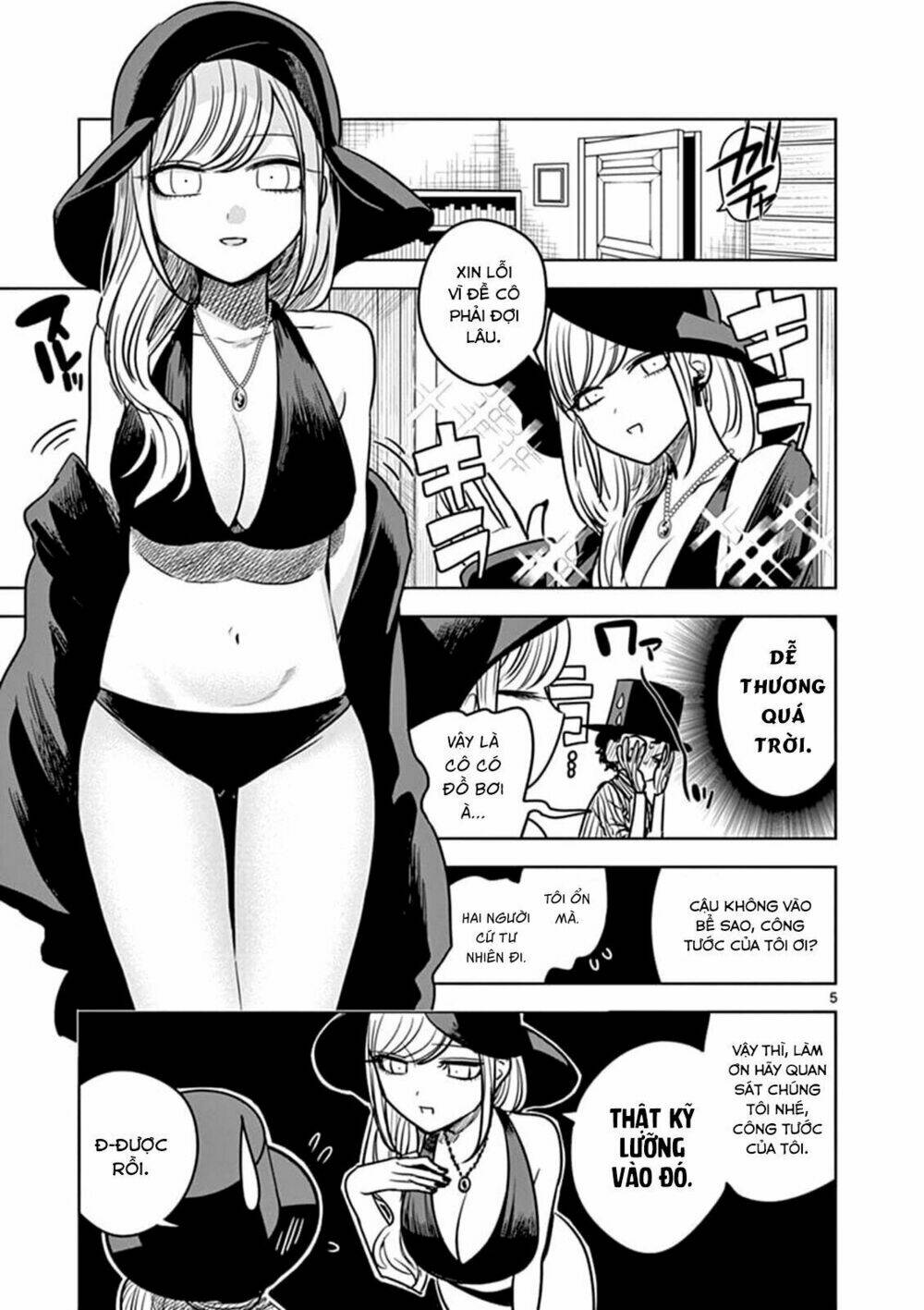 Shinigami Bocchan To Kuro Maid Chapter 73 - Trang 2