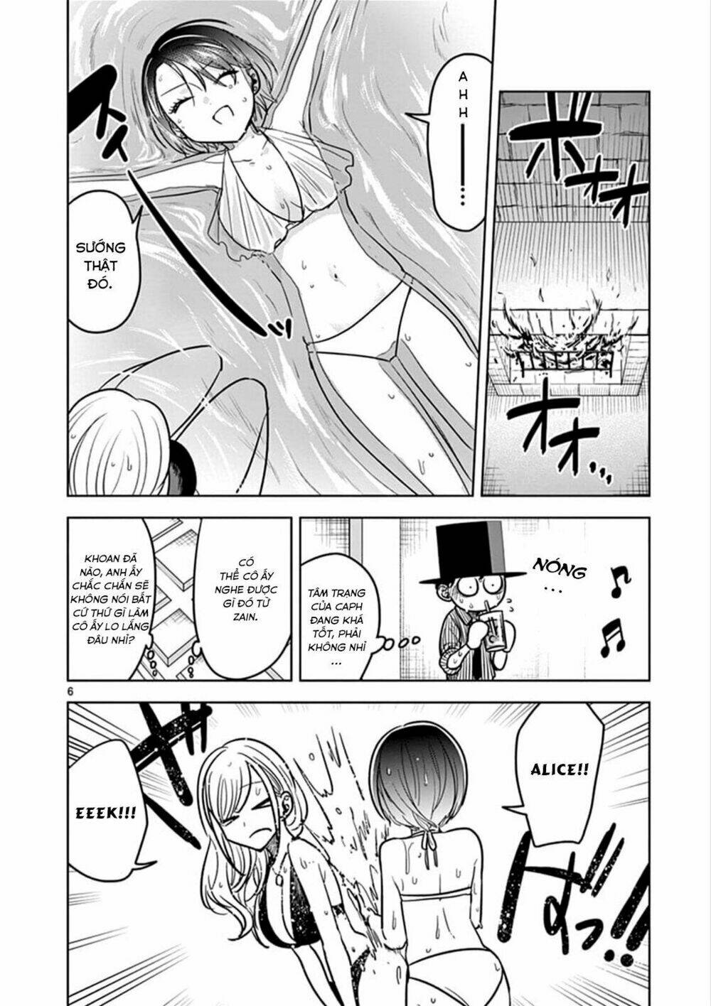 Shinigami Bocchan To Kuro Maid Chapter 73 - Trang 2