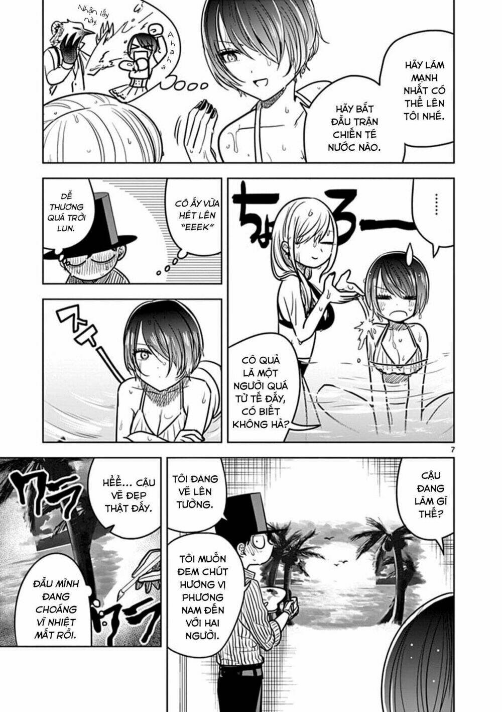 Shinigami Bocchan To Kuro Maid Chapter 73 - Trang 2