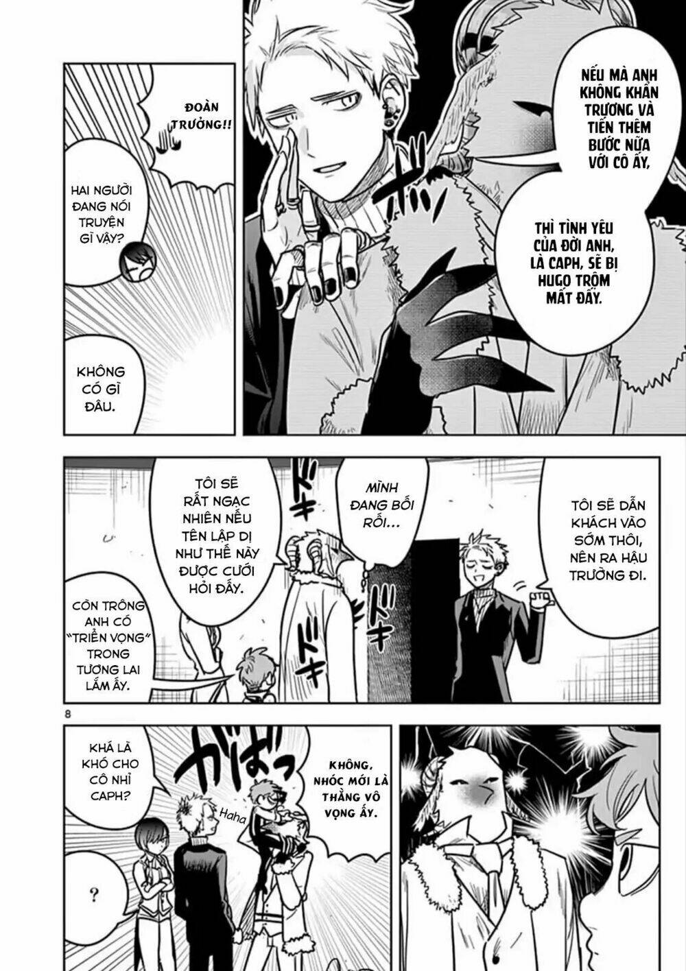 Shinigami Bocchan To Kuro Maid Chapter 74 - Trang 2