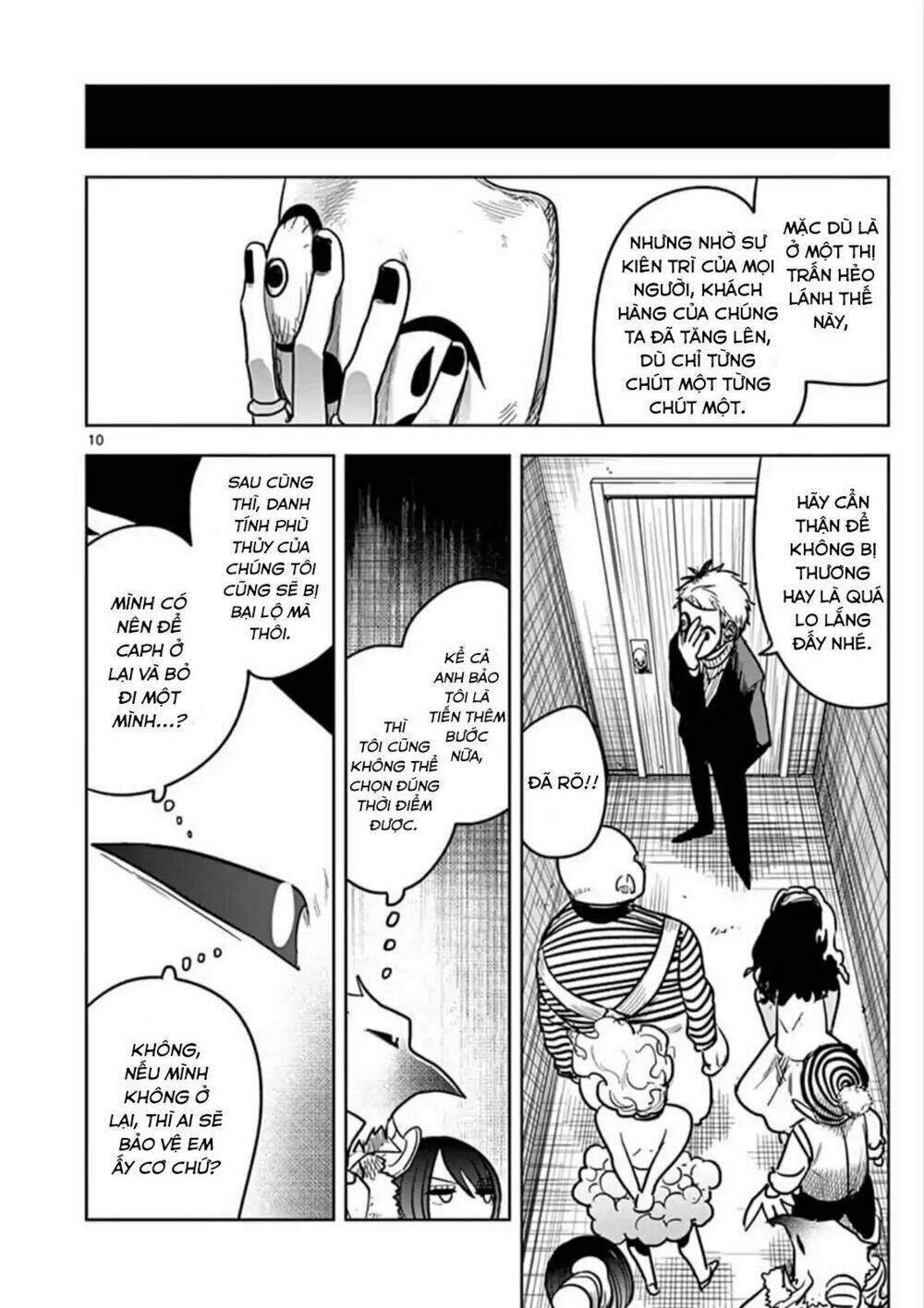 Shinigami Bocchan To Kuro Maid Chapter 74 - Trang 2