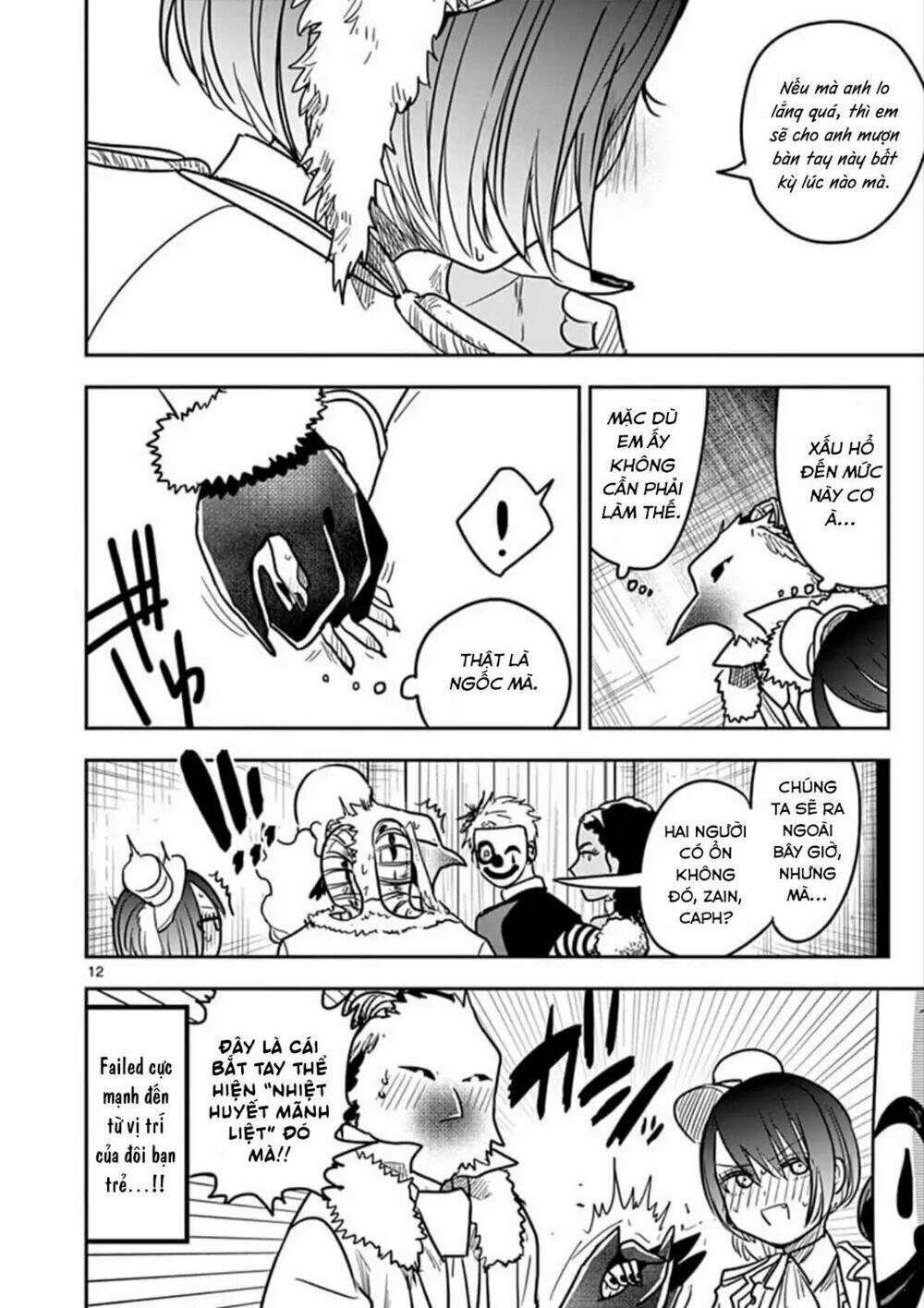 Shinigami Bocchan To Kuro Maid Chapter 74 - Trang 2