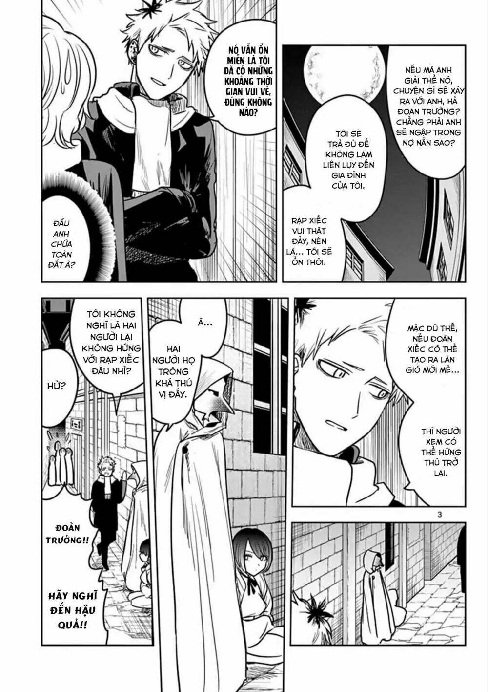 Shinigami Bocchan To Kuro Maid Chapter 74 - Trang 2