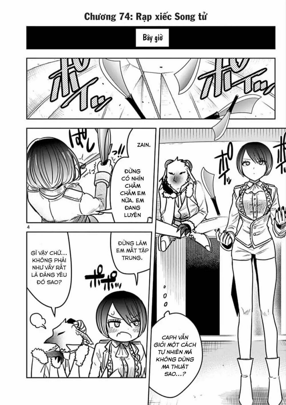 Shinigami Bocchan To Kuro Maid Chapter 74 - Trang 2