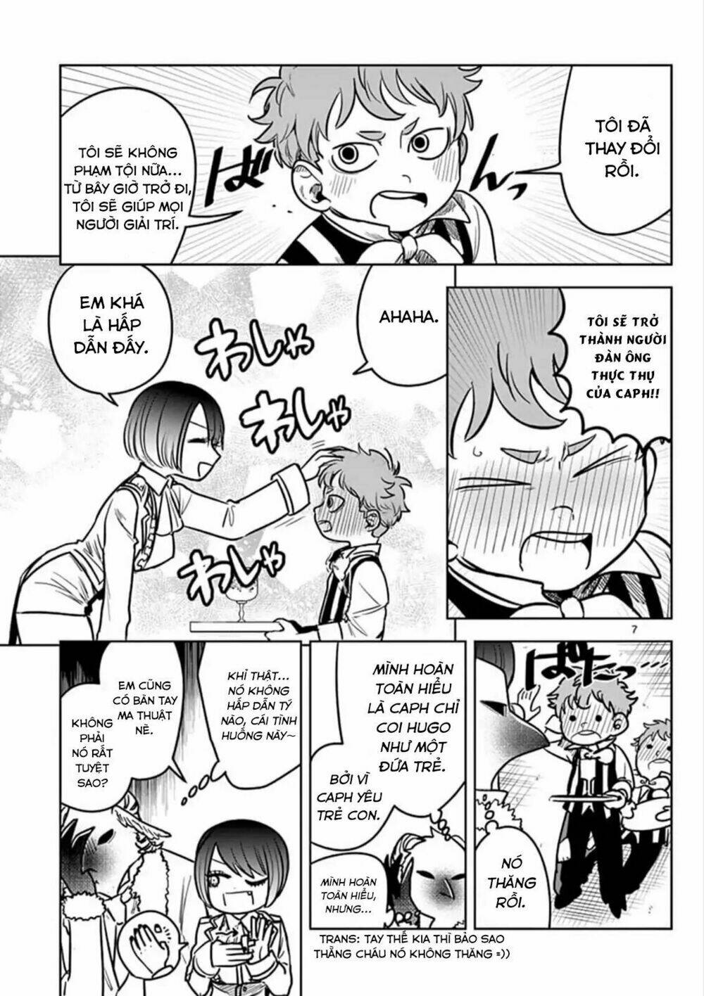 Shinigami Bocchan To Kuro Maid Chapter 74 - Trang 2