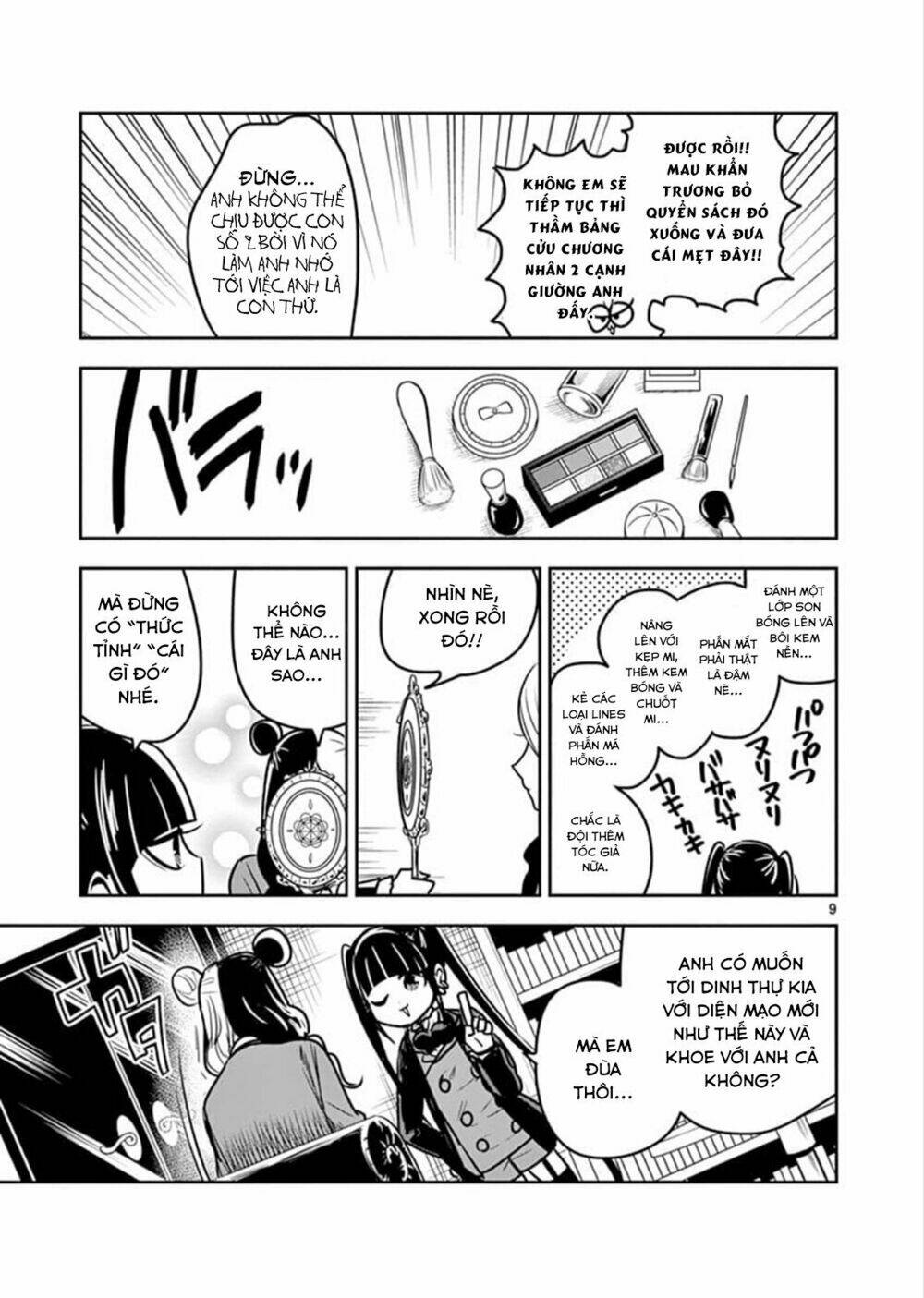 Shinigami Bocchan To Kuro Maid Chapter 75 - Trang 2