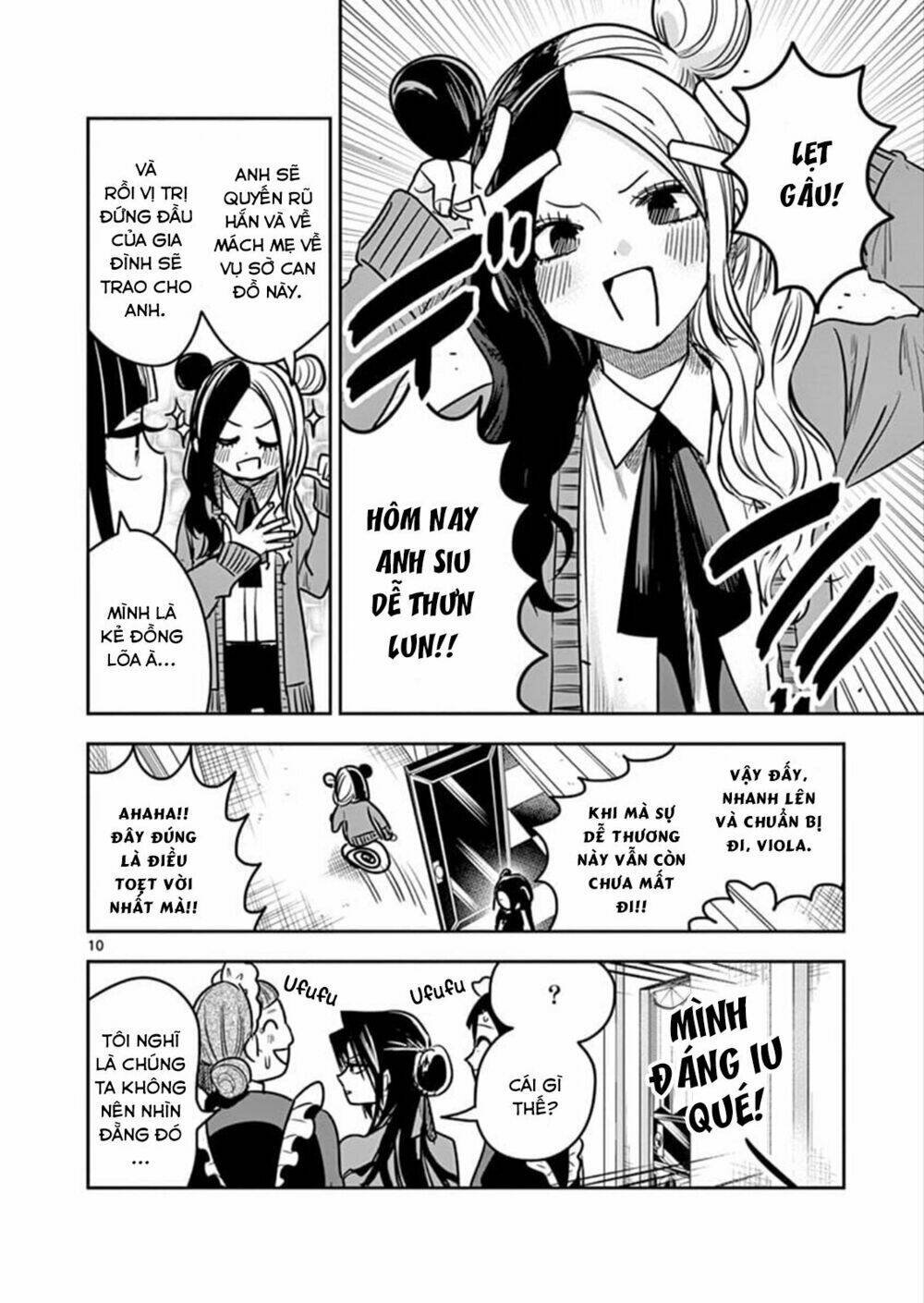 Shinigami Bocchan To Kuro Maid Chapter 75 - Trang 2