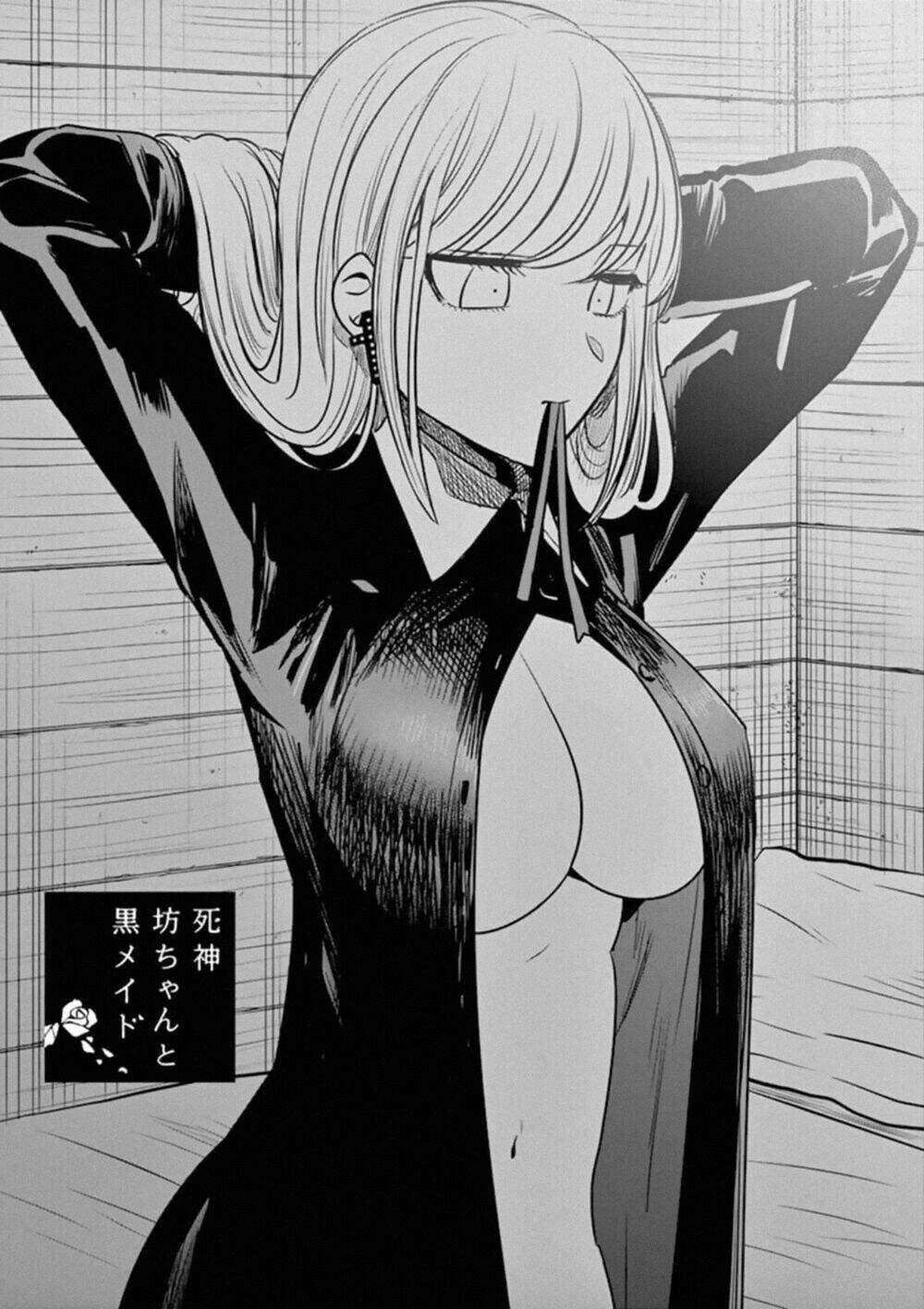 Shinigami Bocchan To Kuro Maid Chapter 75 - Trang 2