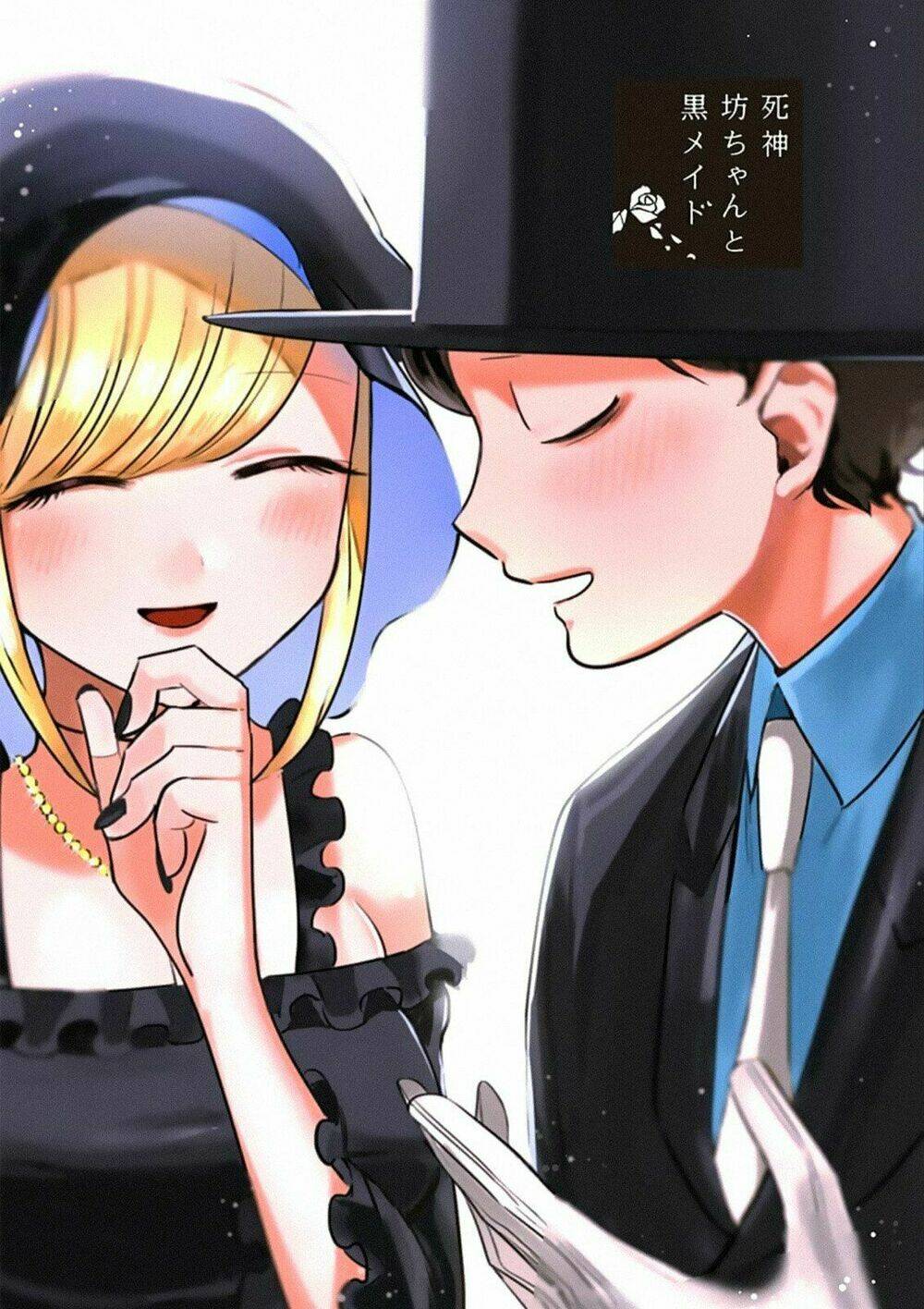 Shinigami Bocchan To Kuro Maid Chapter 76 - Trang 2