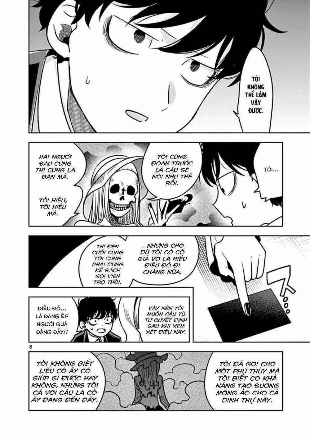 Shinigami Bocchan To Kuro Maid Chapter 77 - Trang 2