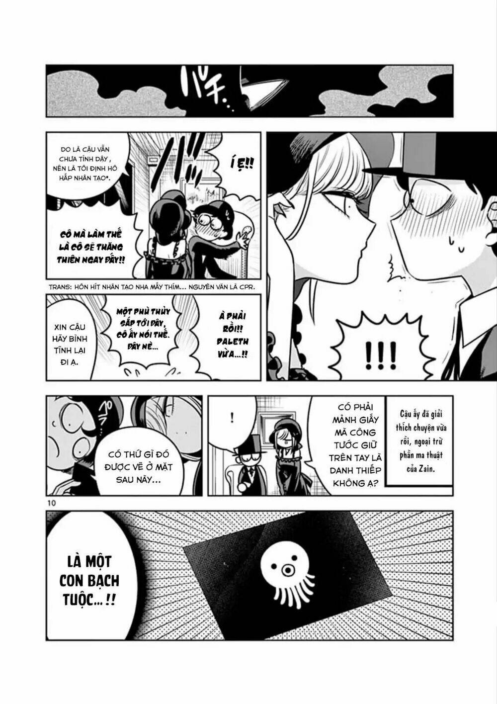 Shinigami Bocchan To Kuro Maid Chapter 77 - Trang 2